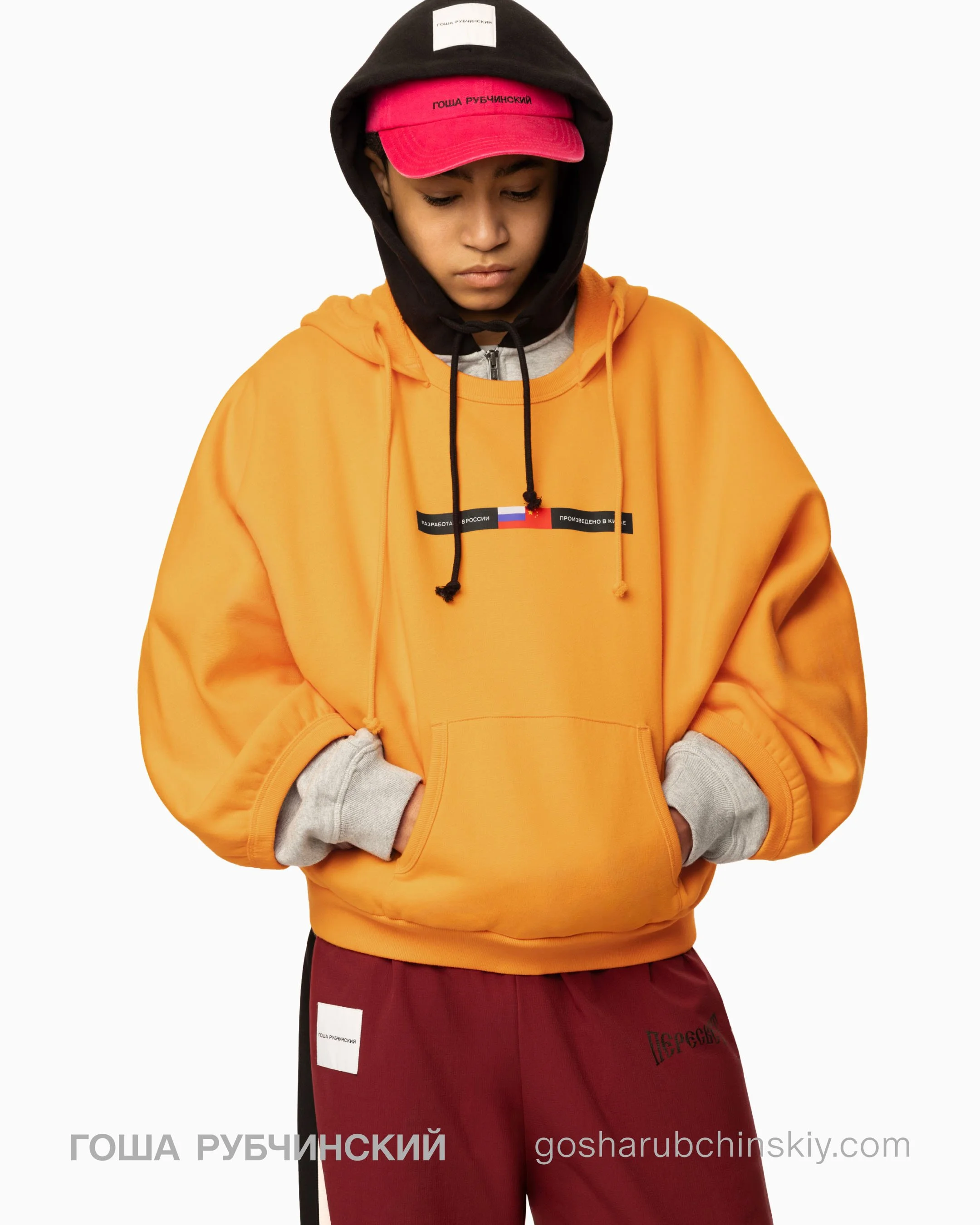 GOSHA RUBCHINSKIY PRESENTS TWO NEW WORKS — THE NEW ORDER / GOSHA RUBCHINSKIY PRESENTS TWO NEW WORKS — THE NEW ORDER /
